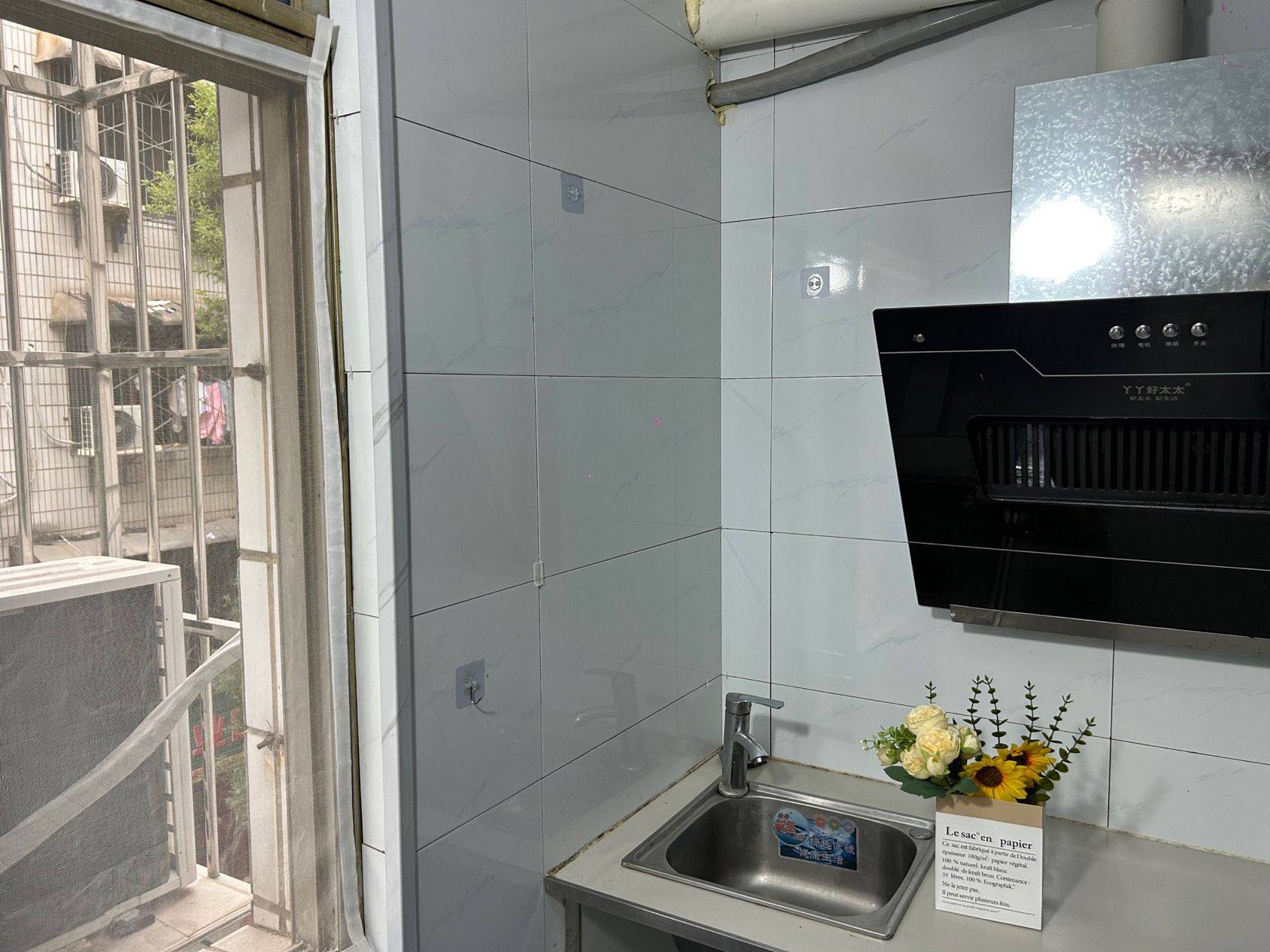 长沙 岳麓 | 汽车西站四合院_4