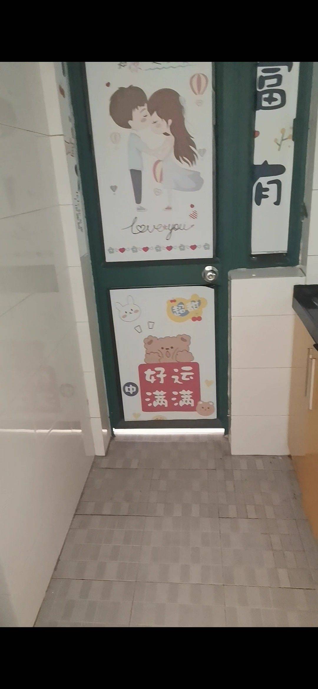 Haizhu 金碧都市广场-53栋