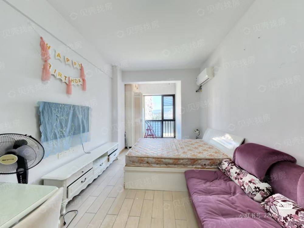 小铁塔整租房源1