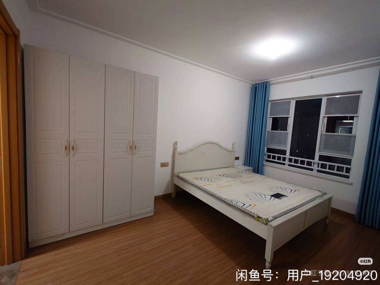 秋雨梧桐整租房源3