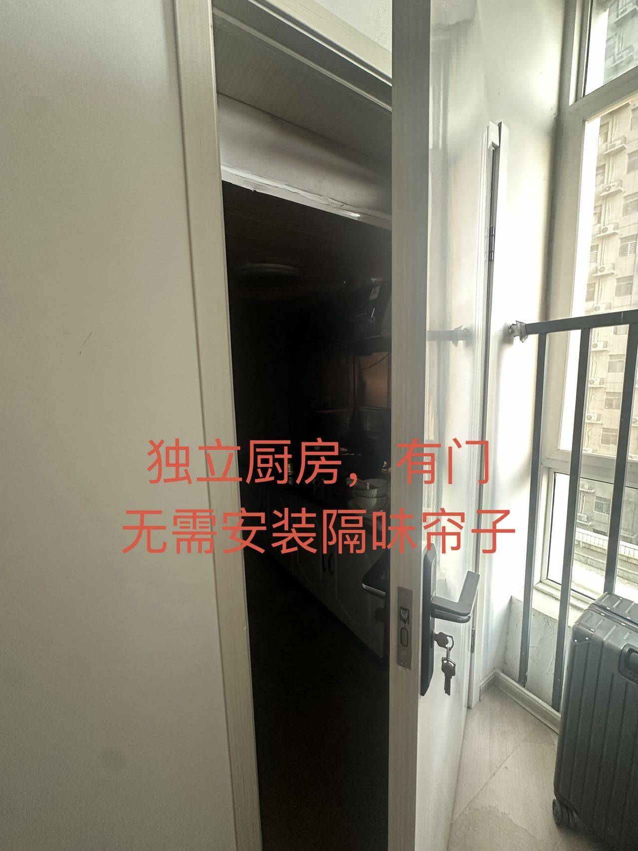 郑州 管城 | 宏光合园-10号楼_3