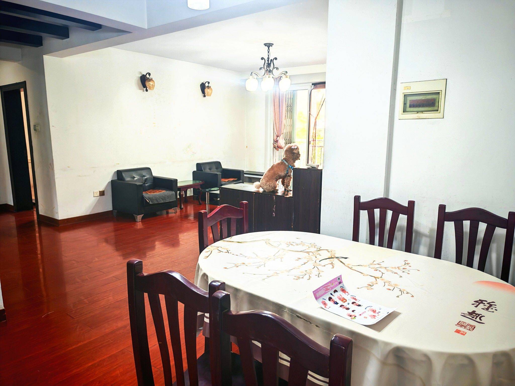 仓山区 金色家园