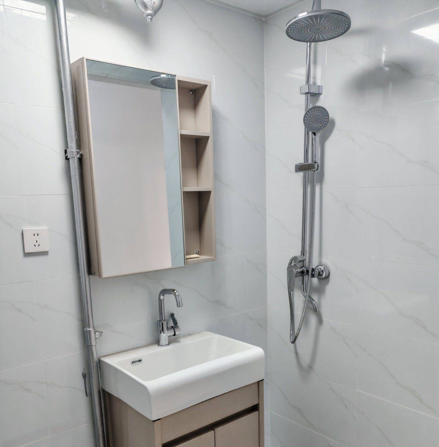 嘻嘻哈哈整租房源2