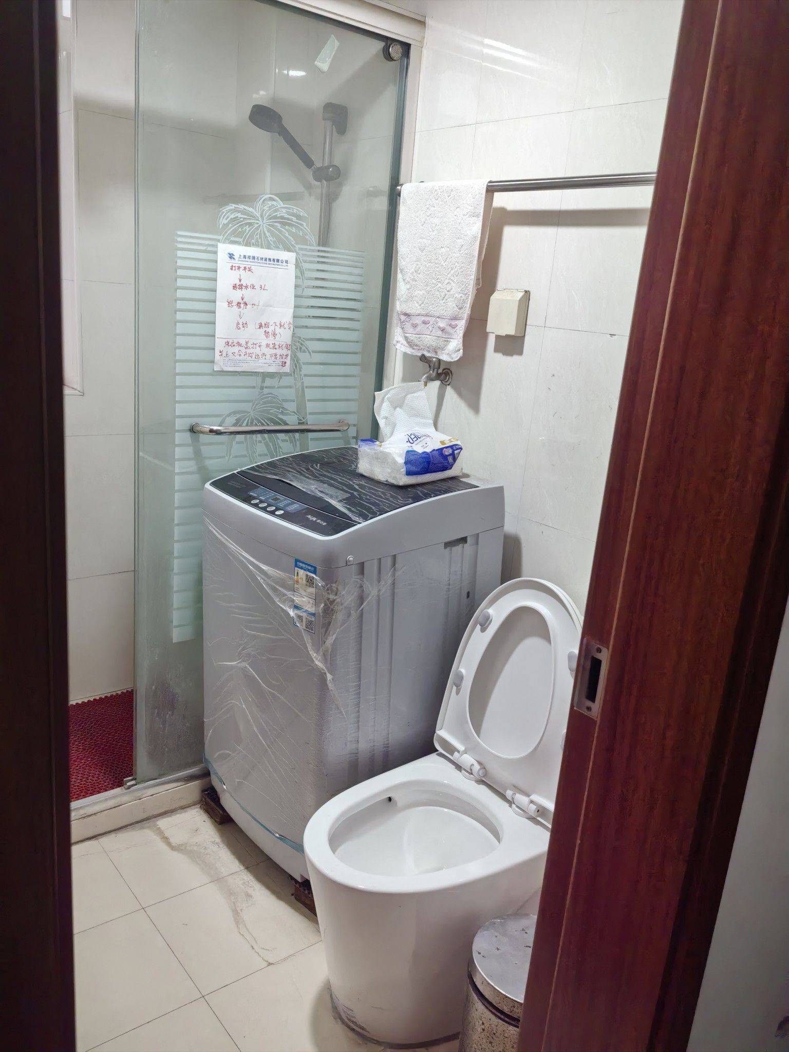 宝山 乾溪路200弄