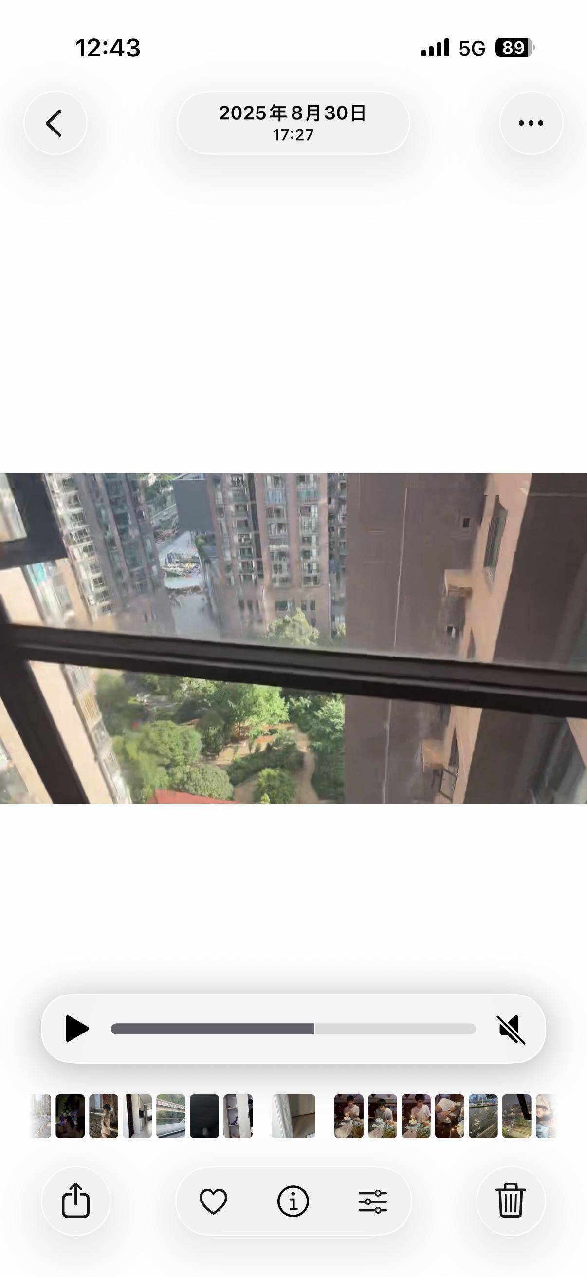 昆明 五华 | 和谐家园_5