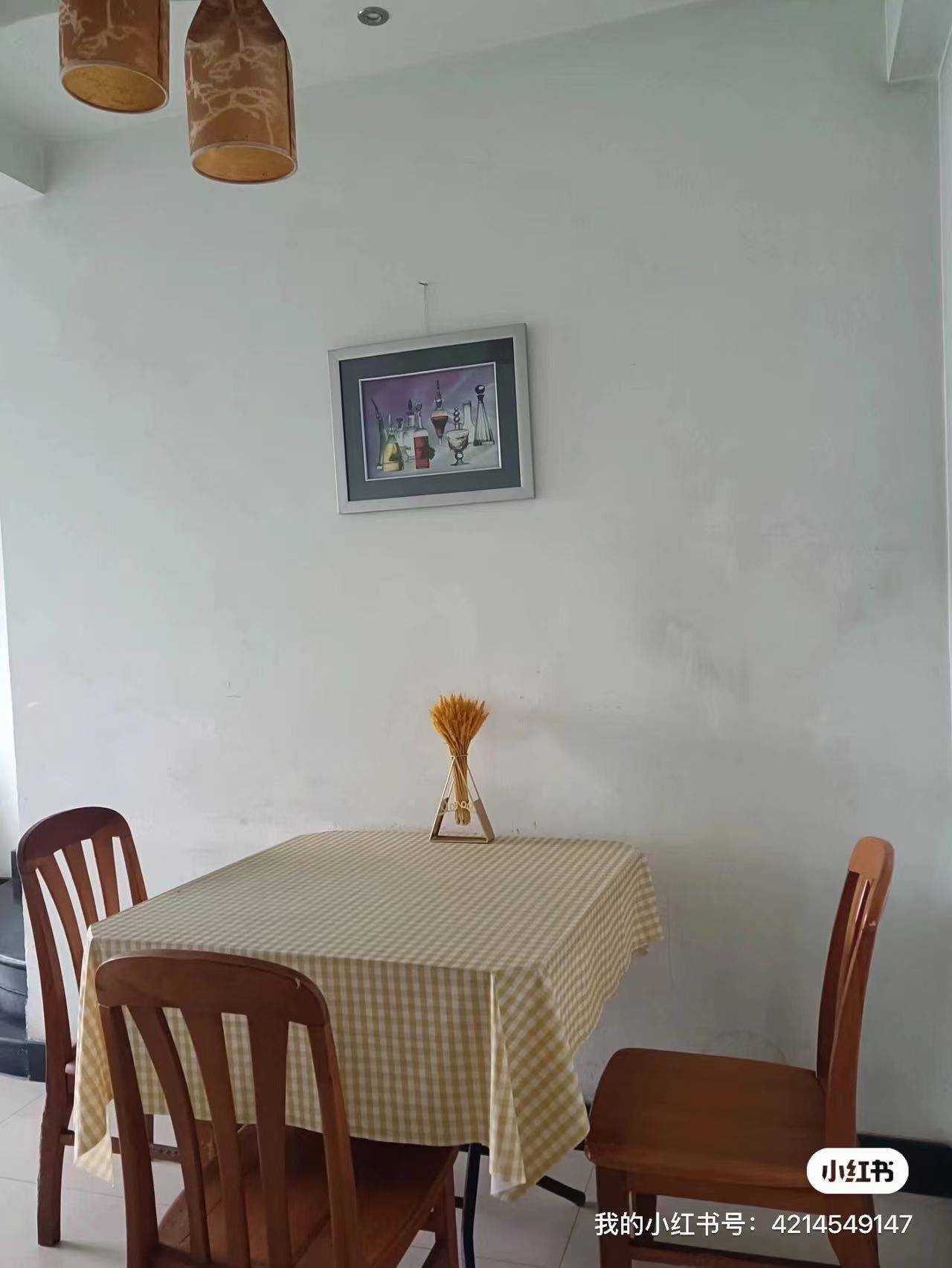 暖home 整租房源3