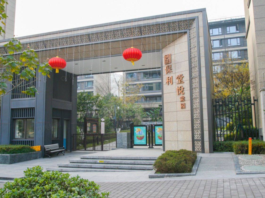 南岸 保利堂悦棠园-9栋