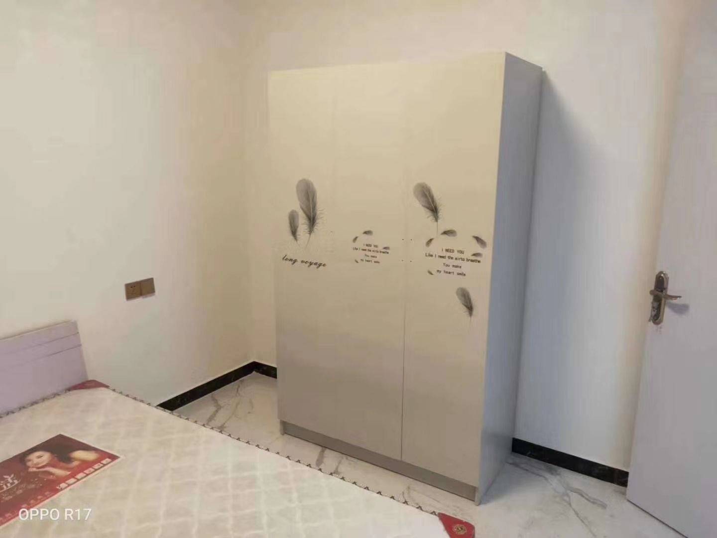 人生如梦整租房源2