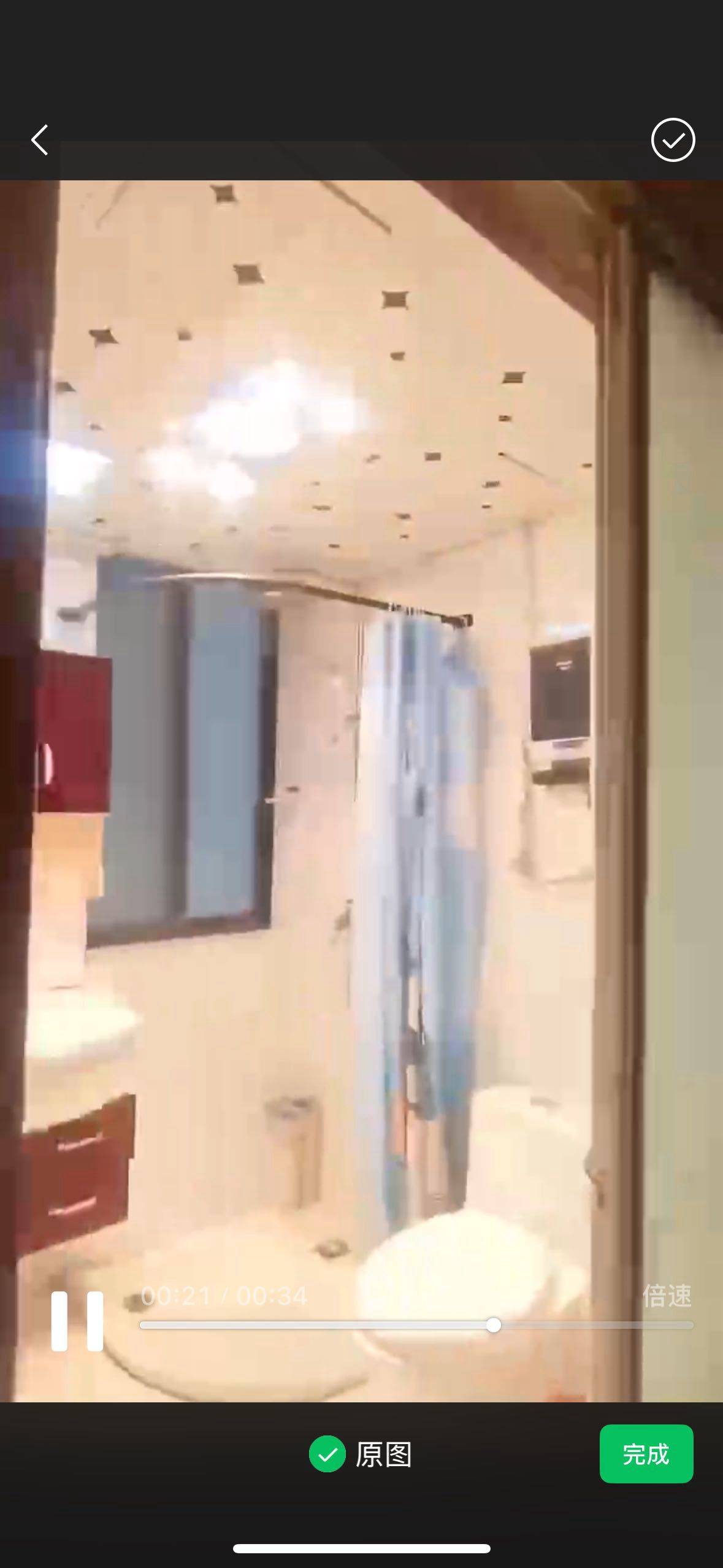 温州 鹿城 | 丁香园_4