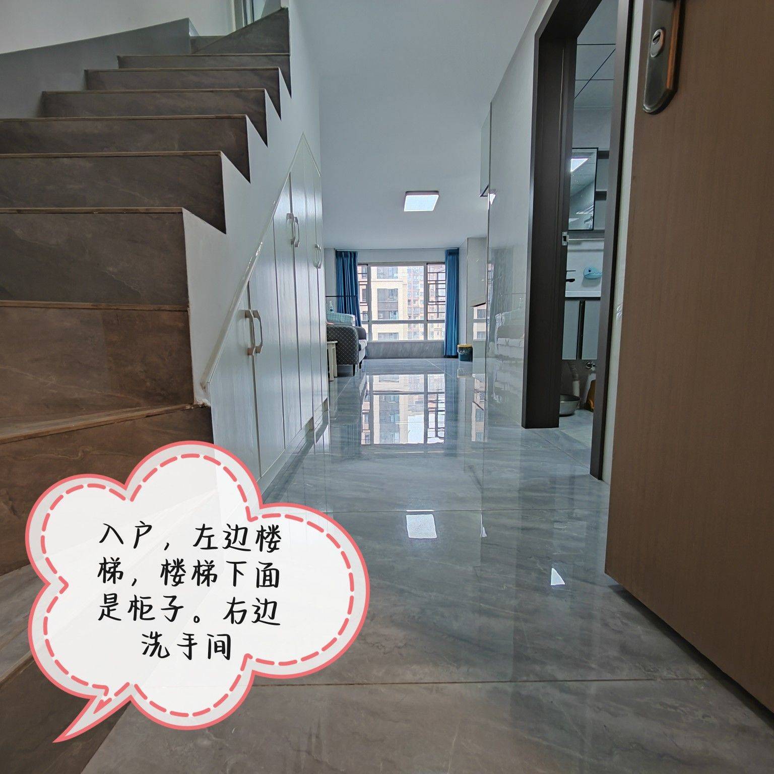 北海公园的小整租房源1