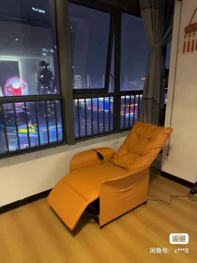 南海 星港城C区E座