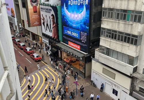 香港岛 波斯富大厦