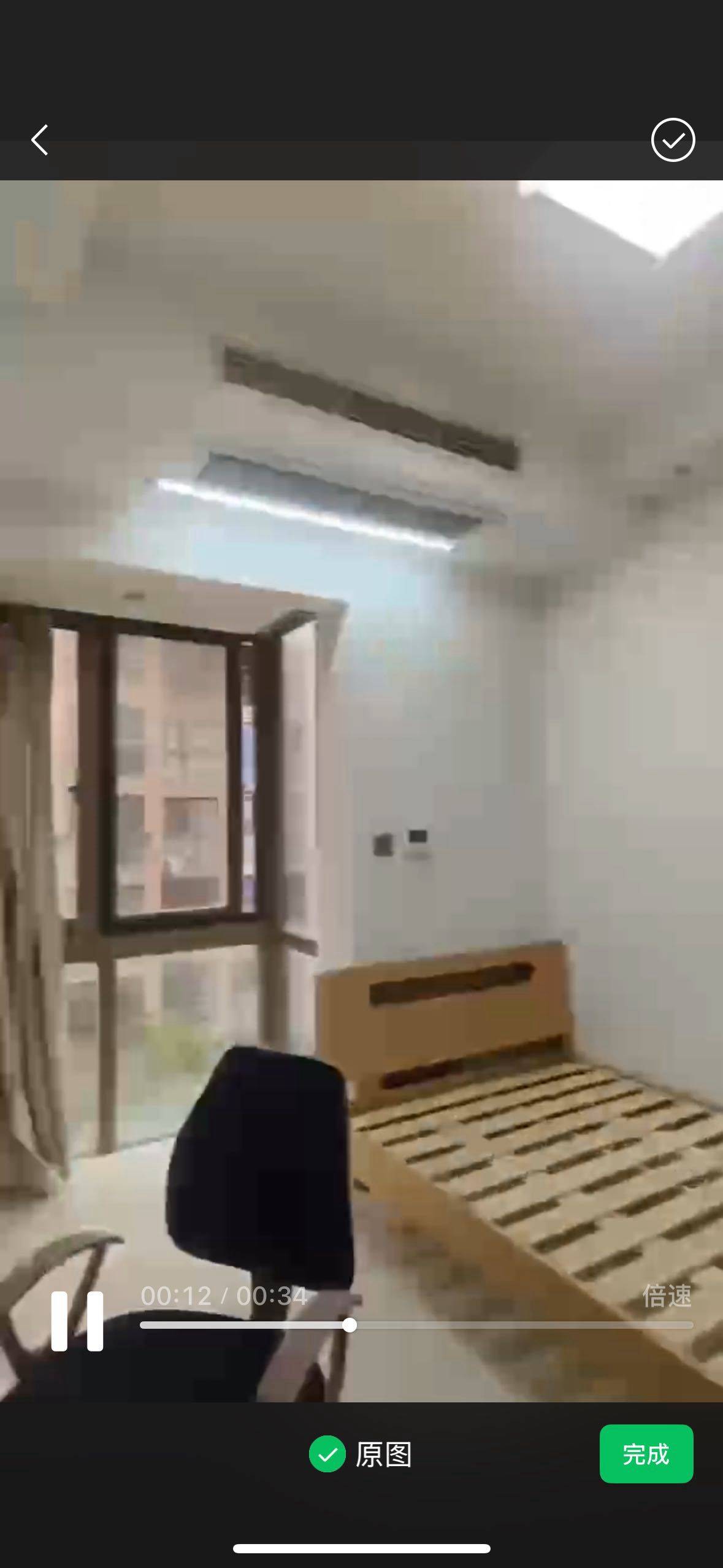 温州 鹿城 | 丁香园_5