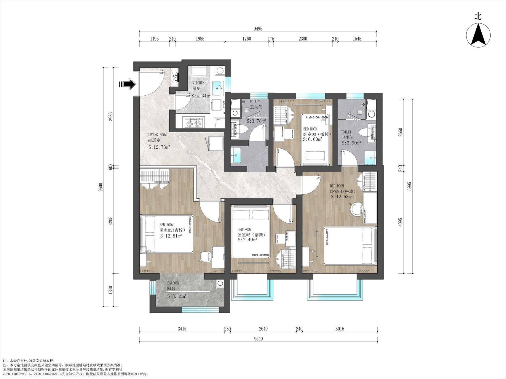 西青 美的旭辉翰悦府-40号楼