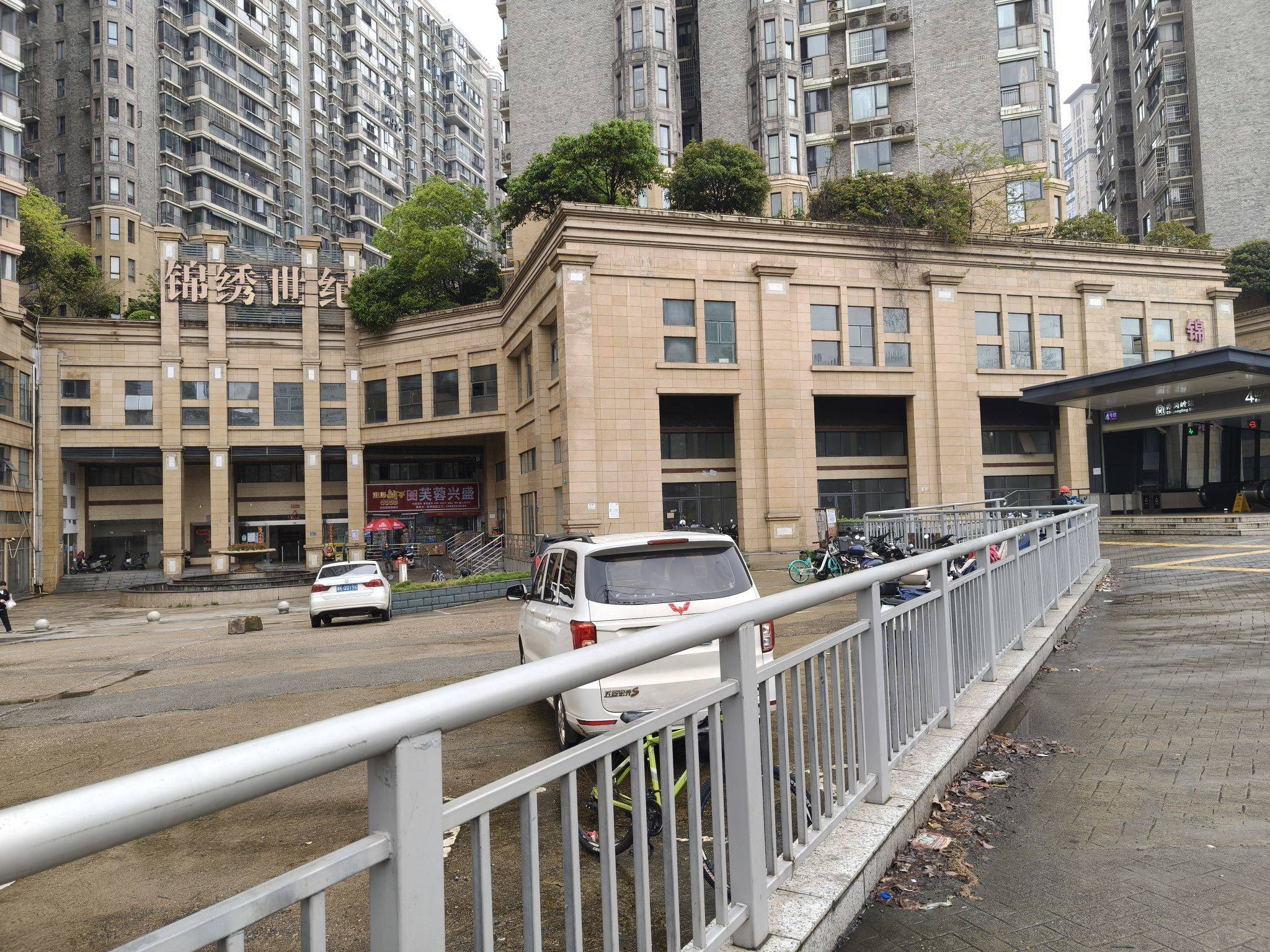 长沙 雨花 | 锦绣世纪-10栋_5