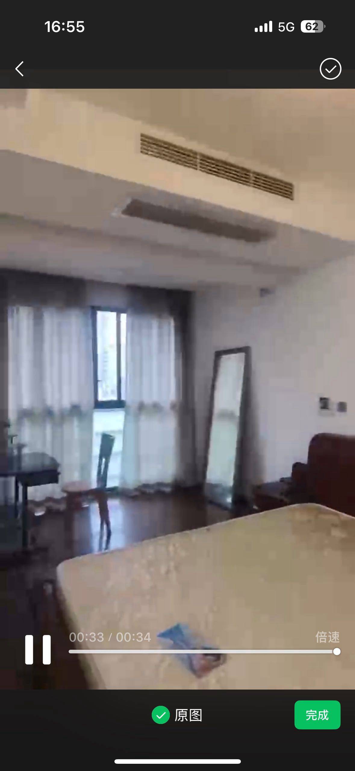 温州 鹿城 | 丁香园_6