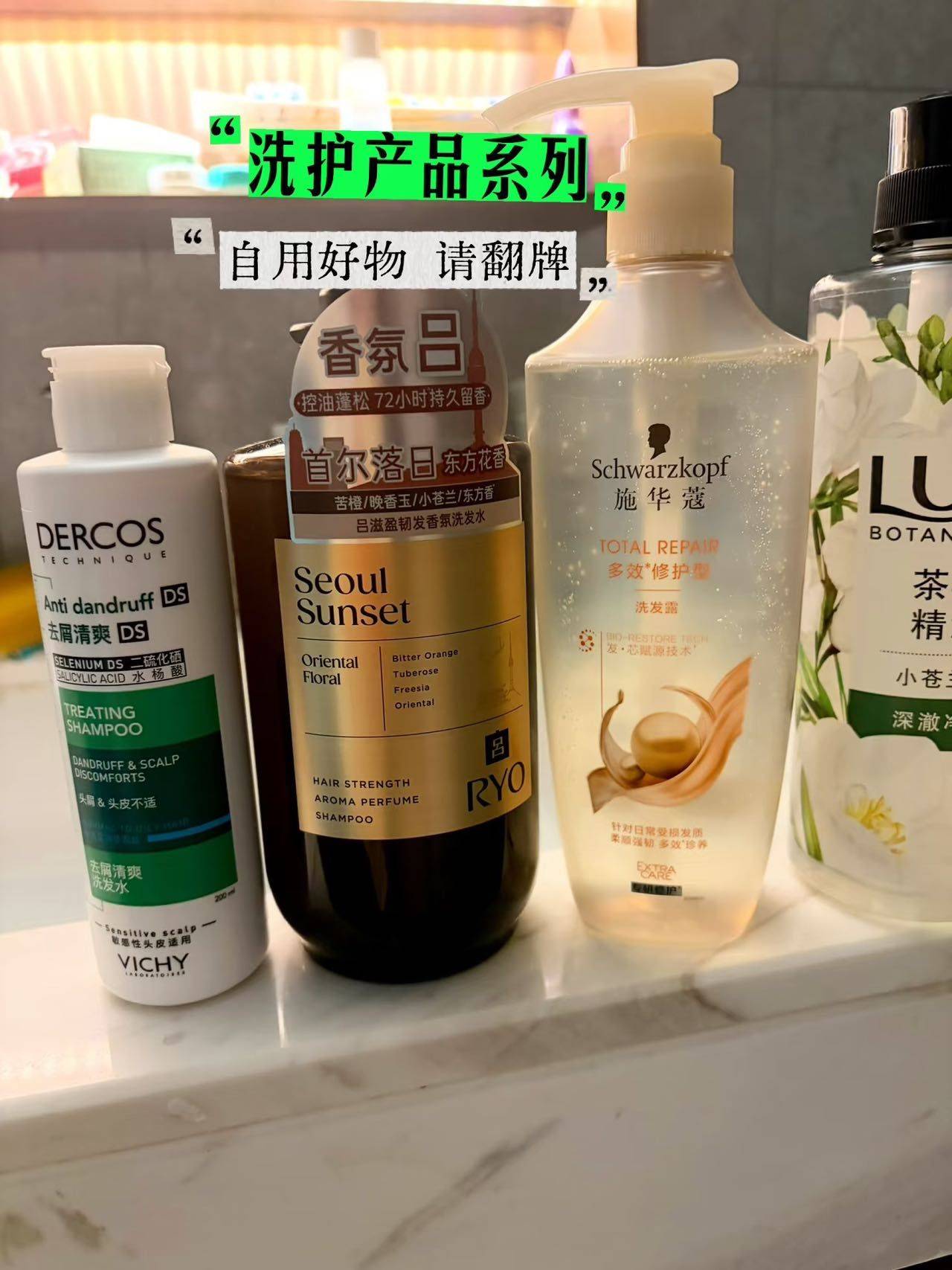 杭州 滨江 | 保利天汇_4