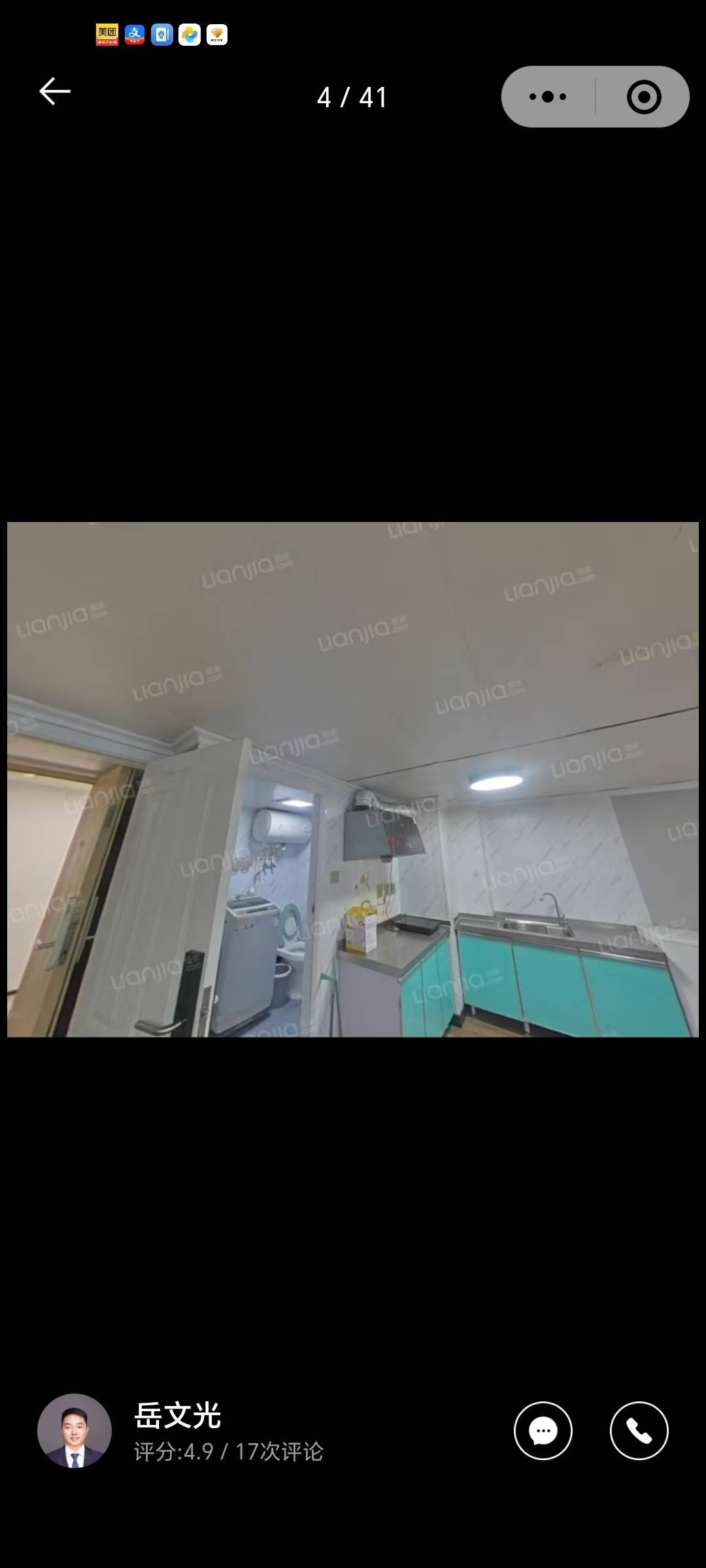 石家庄 裕华 | 天山世界之门东区-G座_6