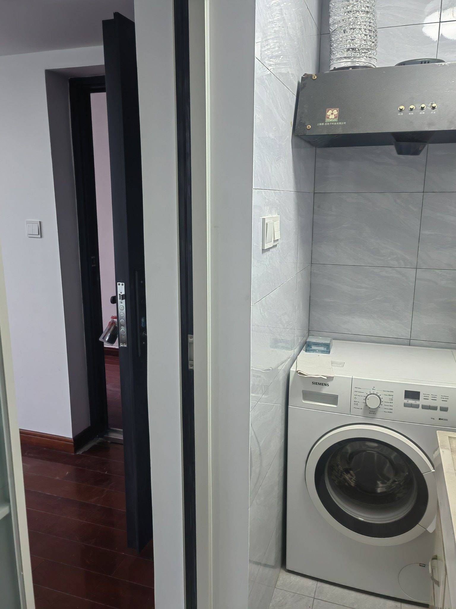 上海 青浦 | 明珠家园4区-125号楼_3