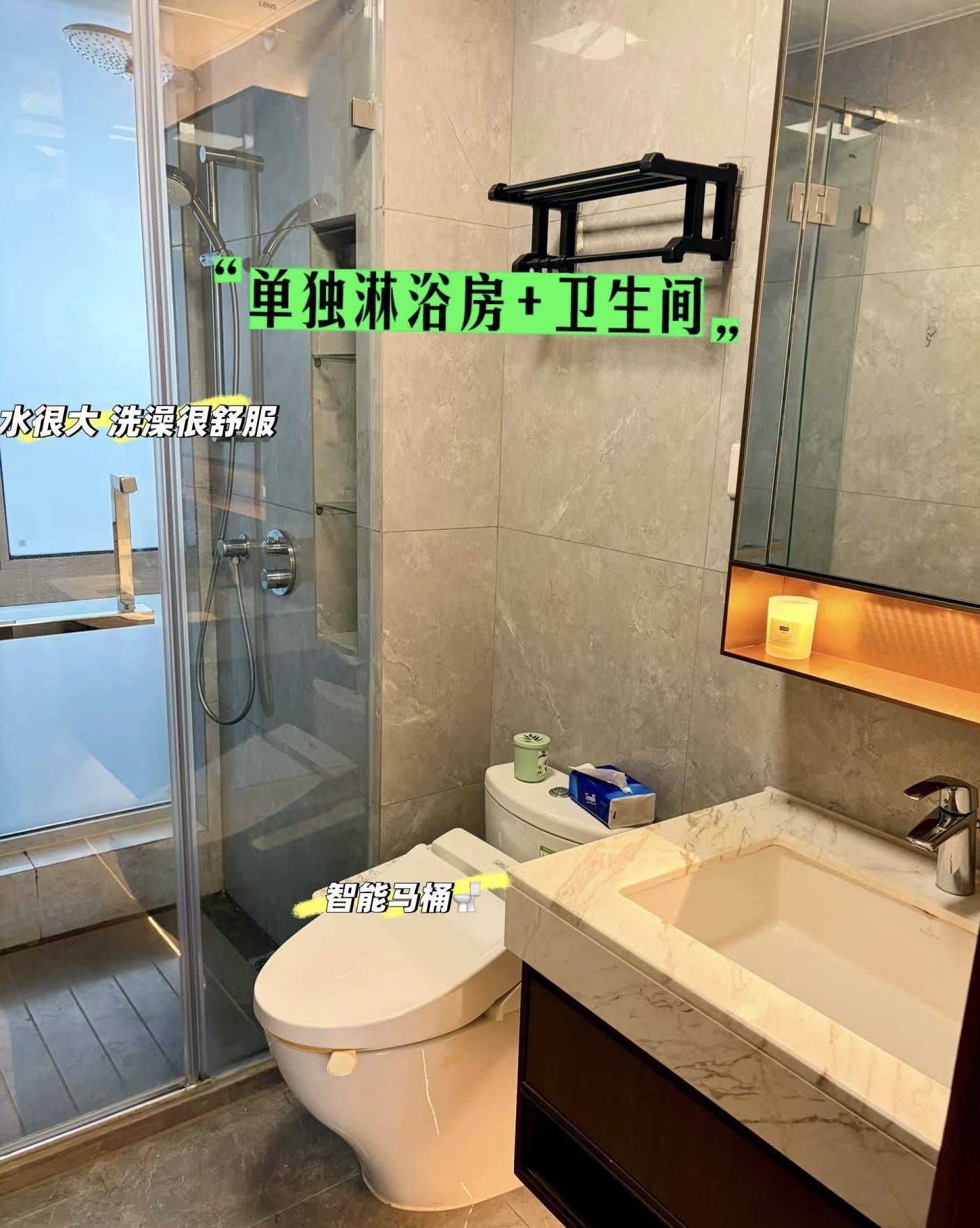 杭州 滨江 | 保利天汇_3