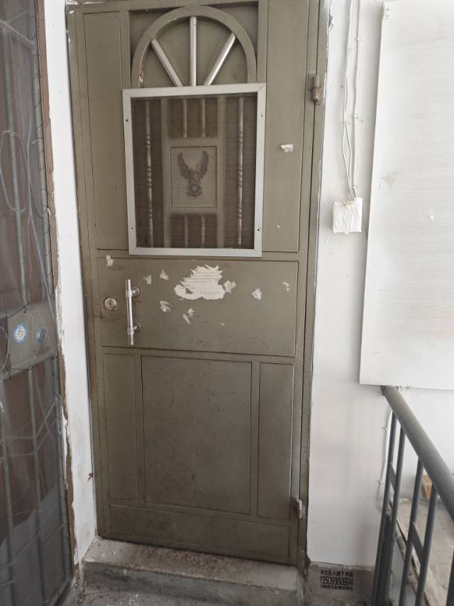 晋安区 福州市迠机宿舍