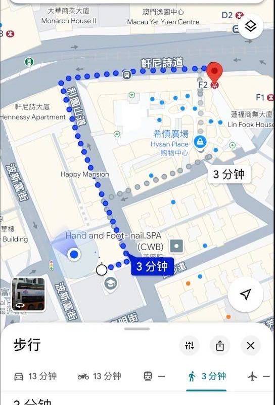 香港 香港岛 | 波斯富大厦_3