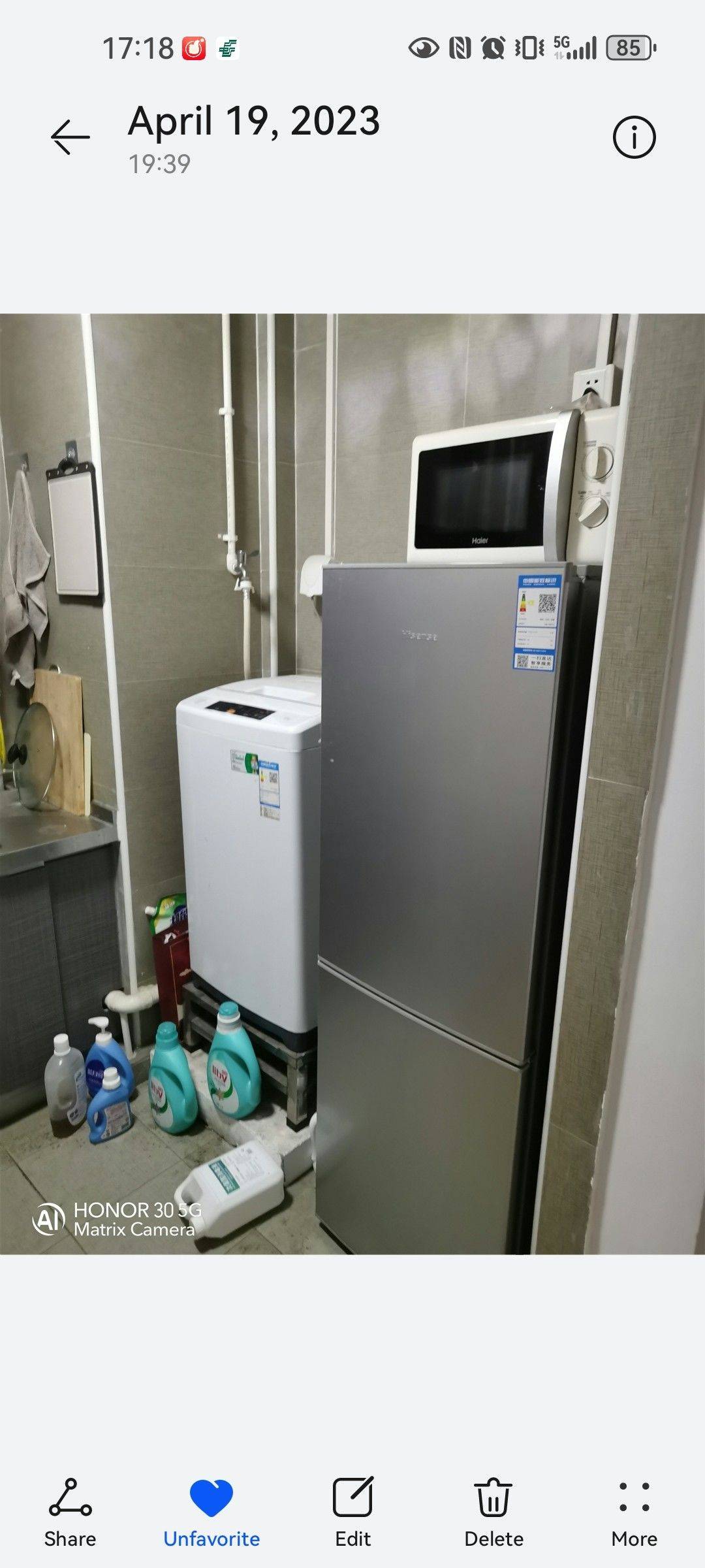 杭州 拱墅 | 雍荣华庭_3