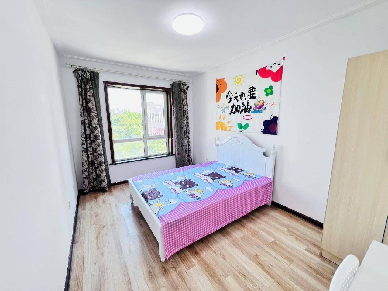 大甜儿整租房源1