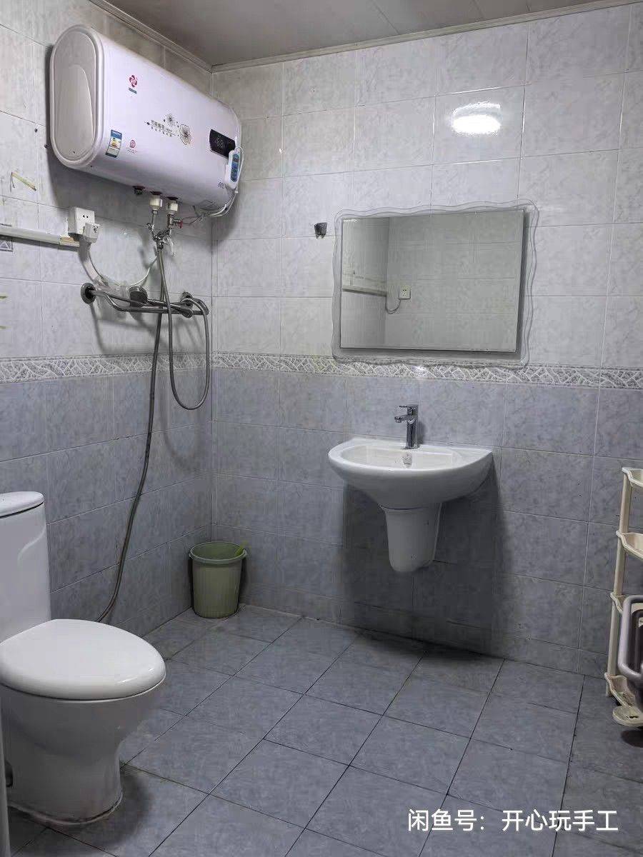 市南 贵合新园-1号楼