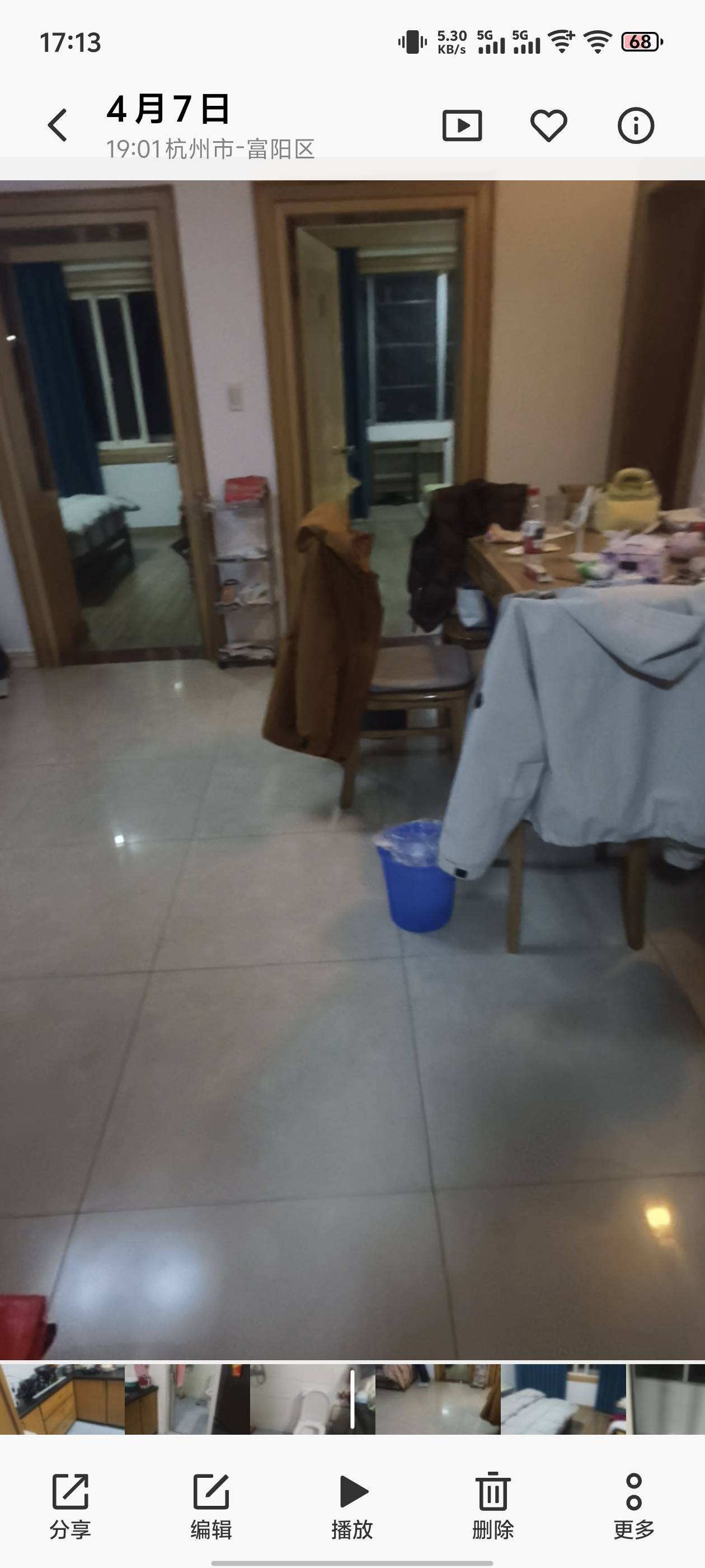 杭州 富陽 | 文教西苑_4