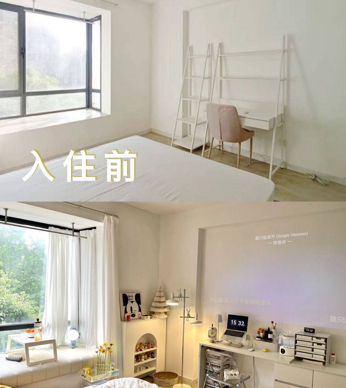 武汉 江岸 | 华润桃源里_7