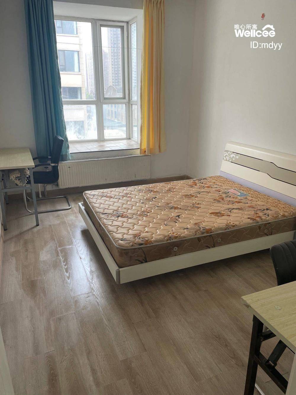 新城 华清学府城