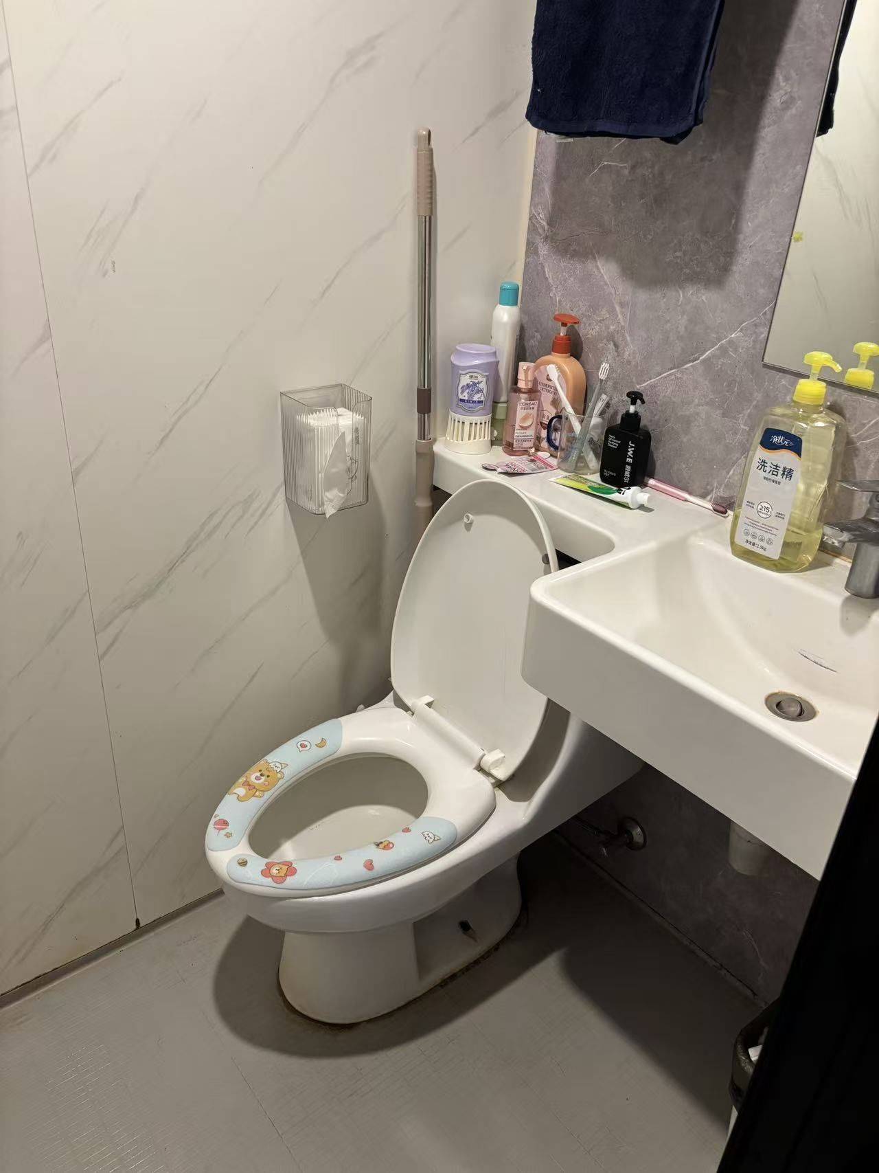 铭整租房源2