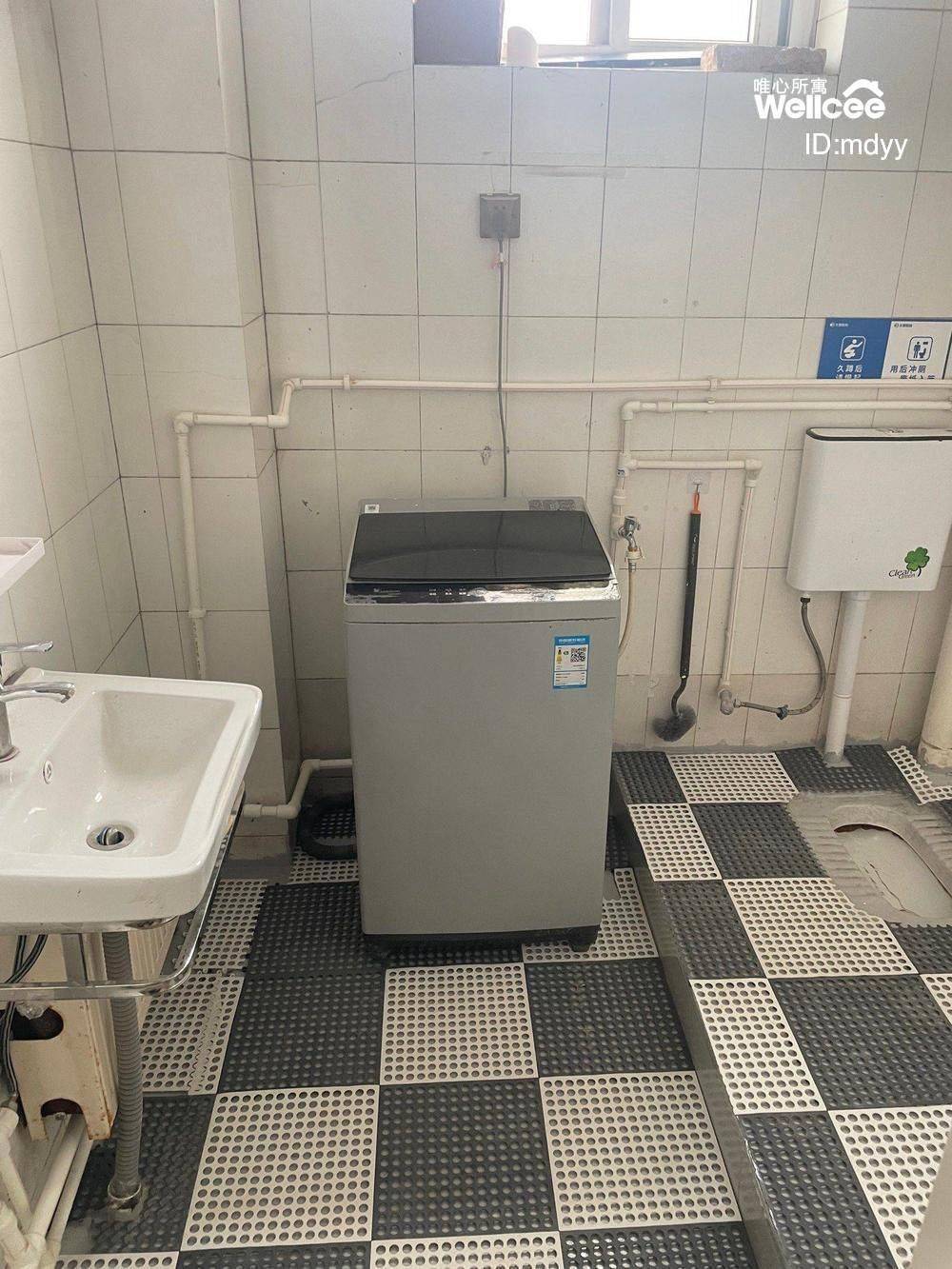 新城 华清学府城