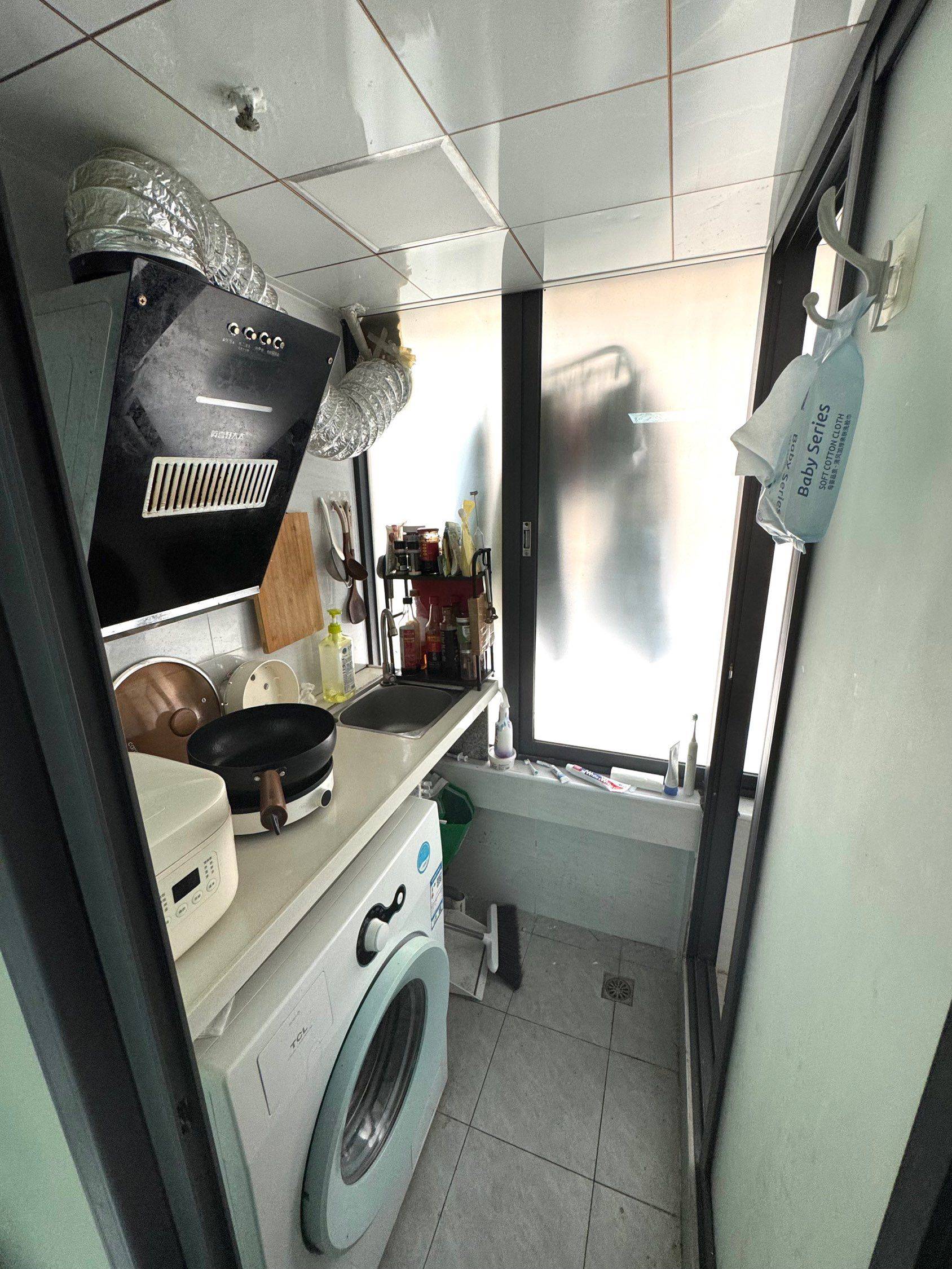 牛又面整租房源3