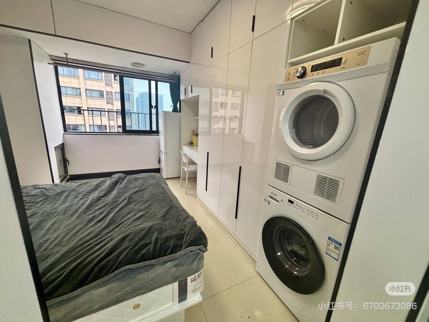 你算哪块小饼干整租房源1