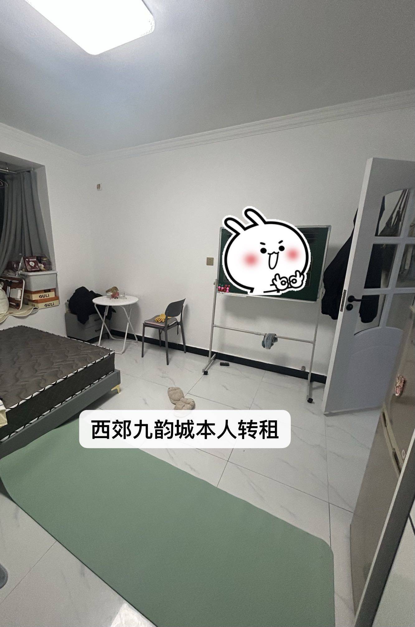 上海 闵行 | 西郊九韵城_2