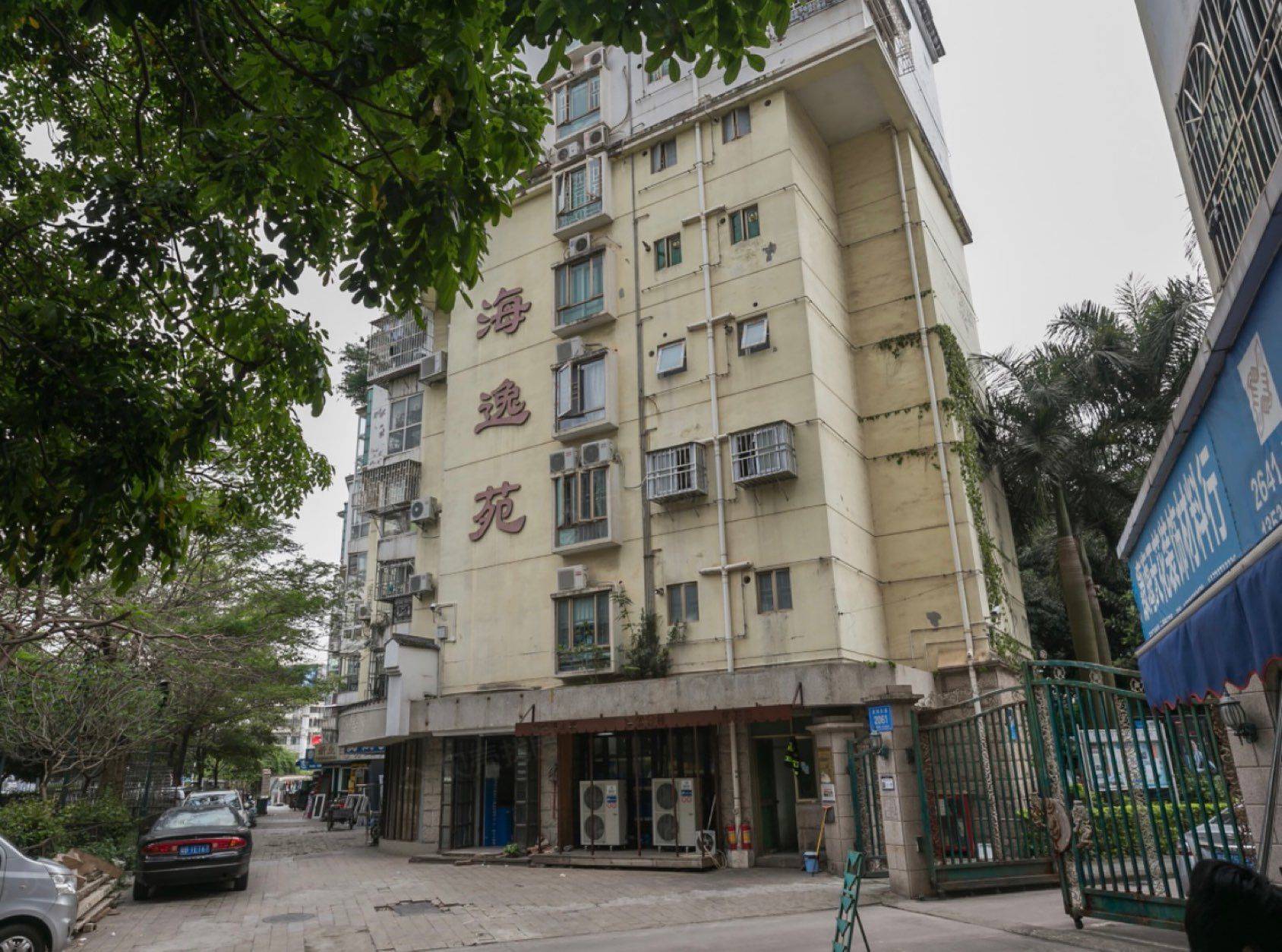 Shenzhen Nanshan | 海逸苑-A1栋_4