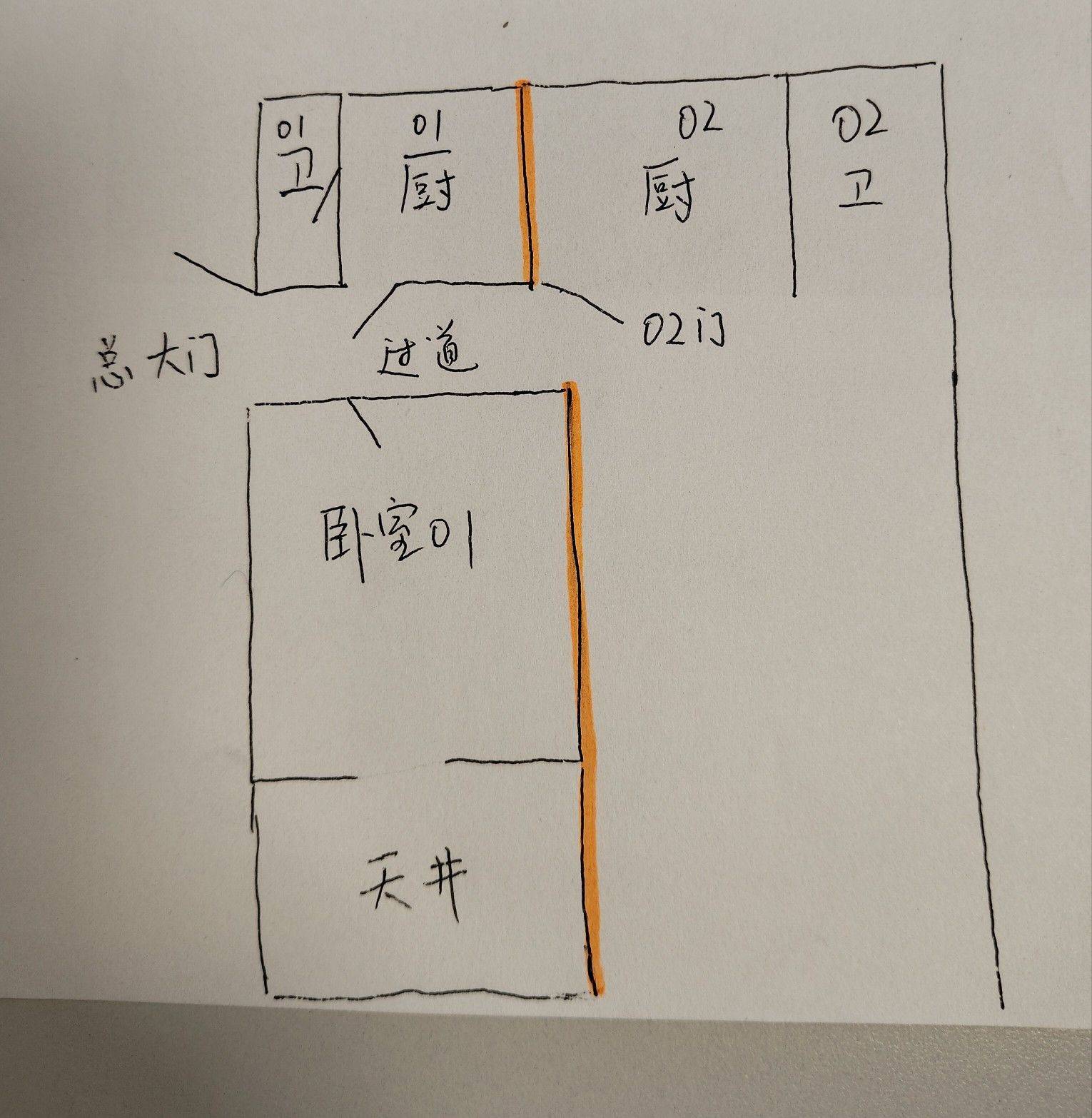 上海 长宁 | 天山二村小区北区-64号_5