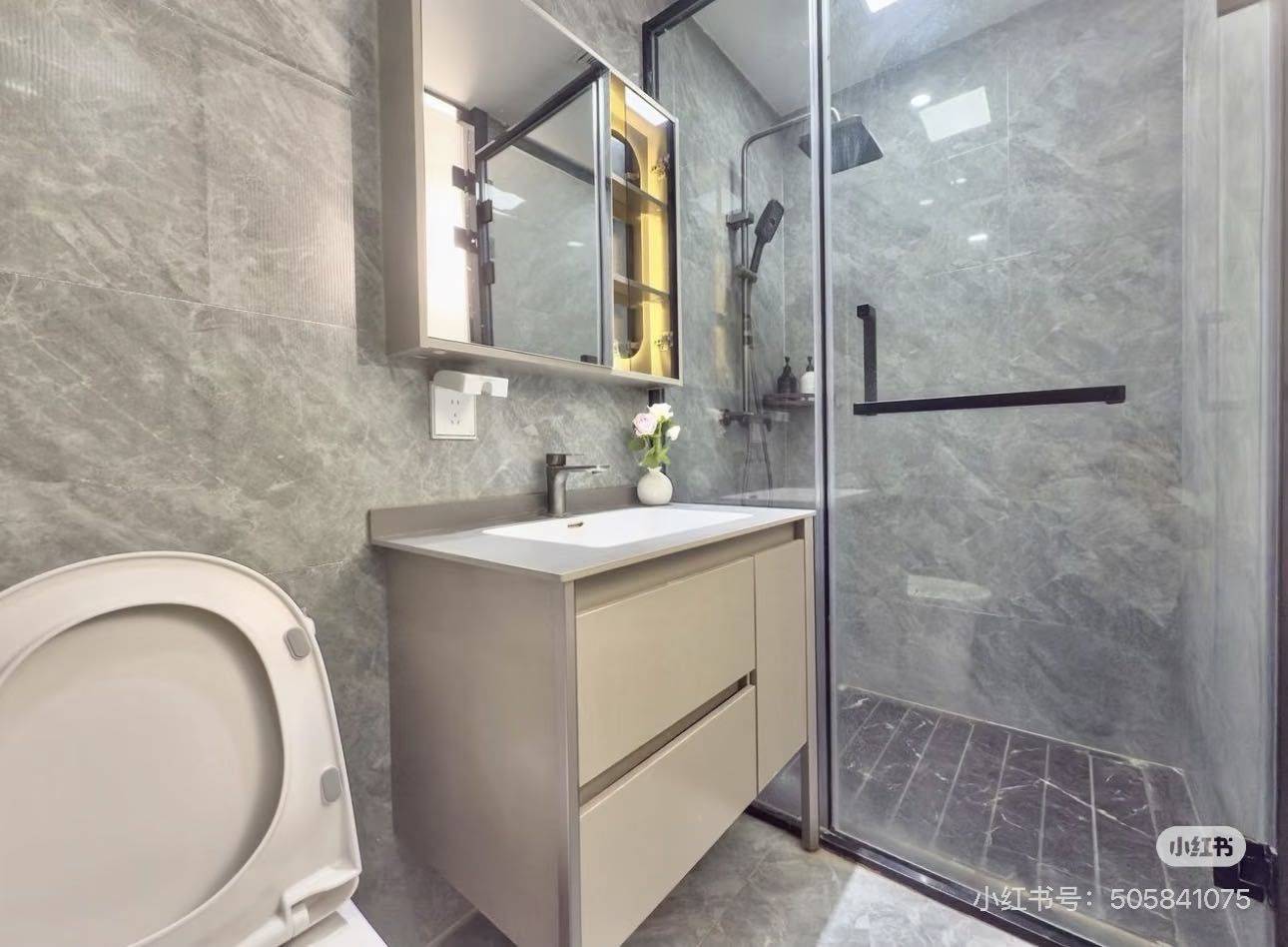 不要香菜整租房源3