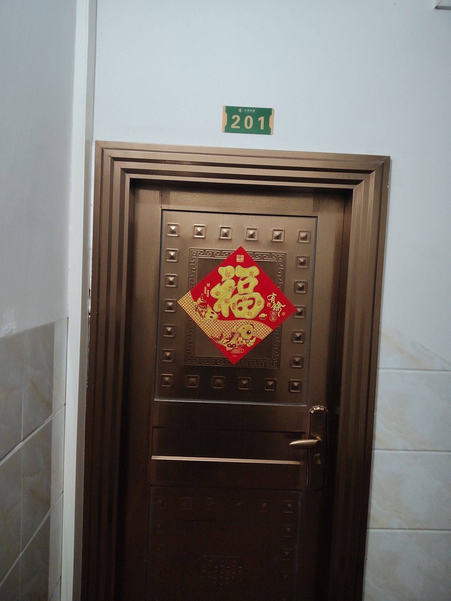 金湾 前东住宅区