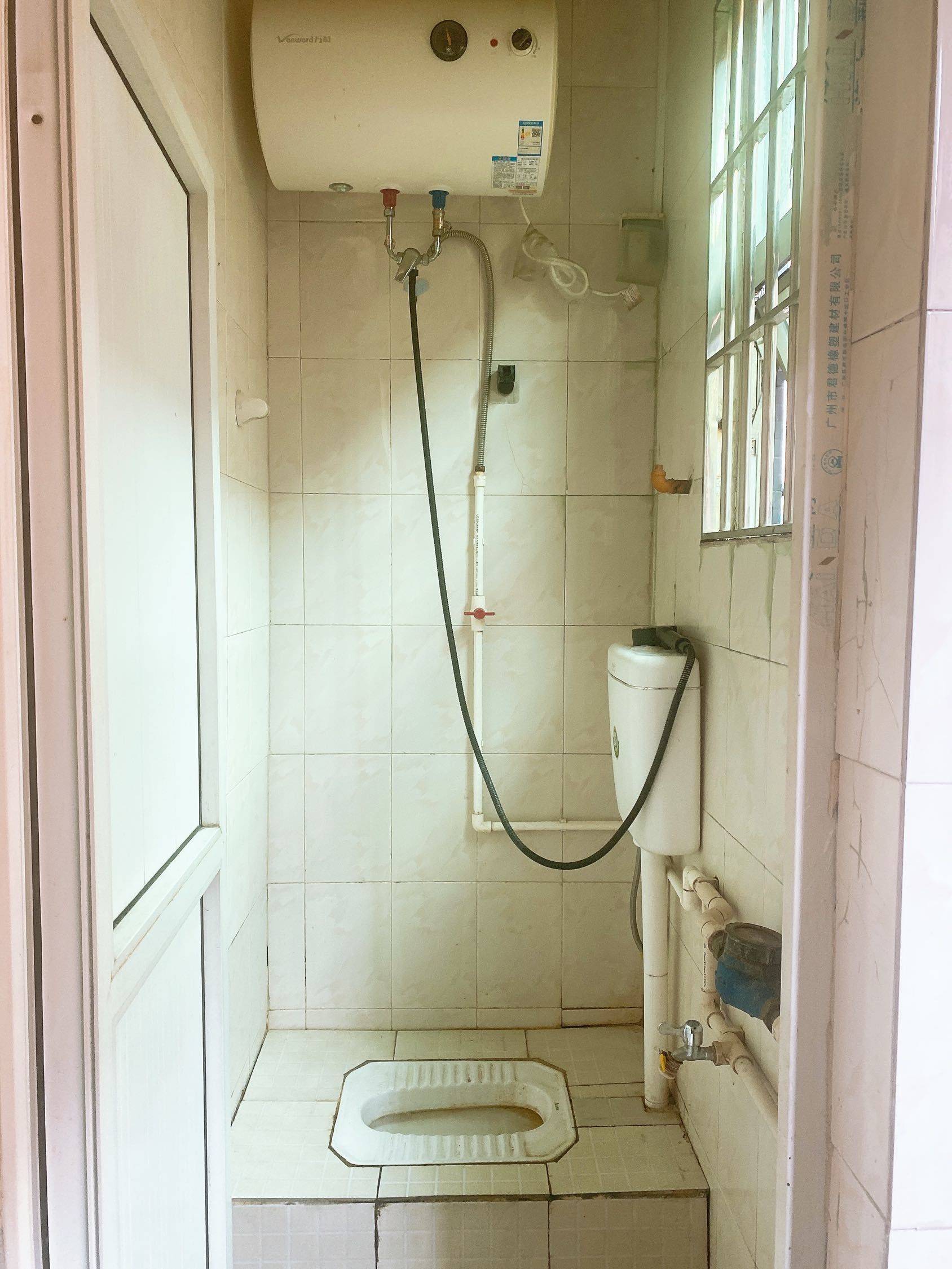 是小螃蟹吖整租房源3