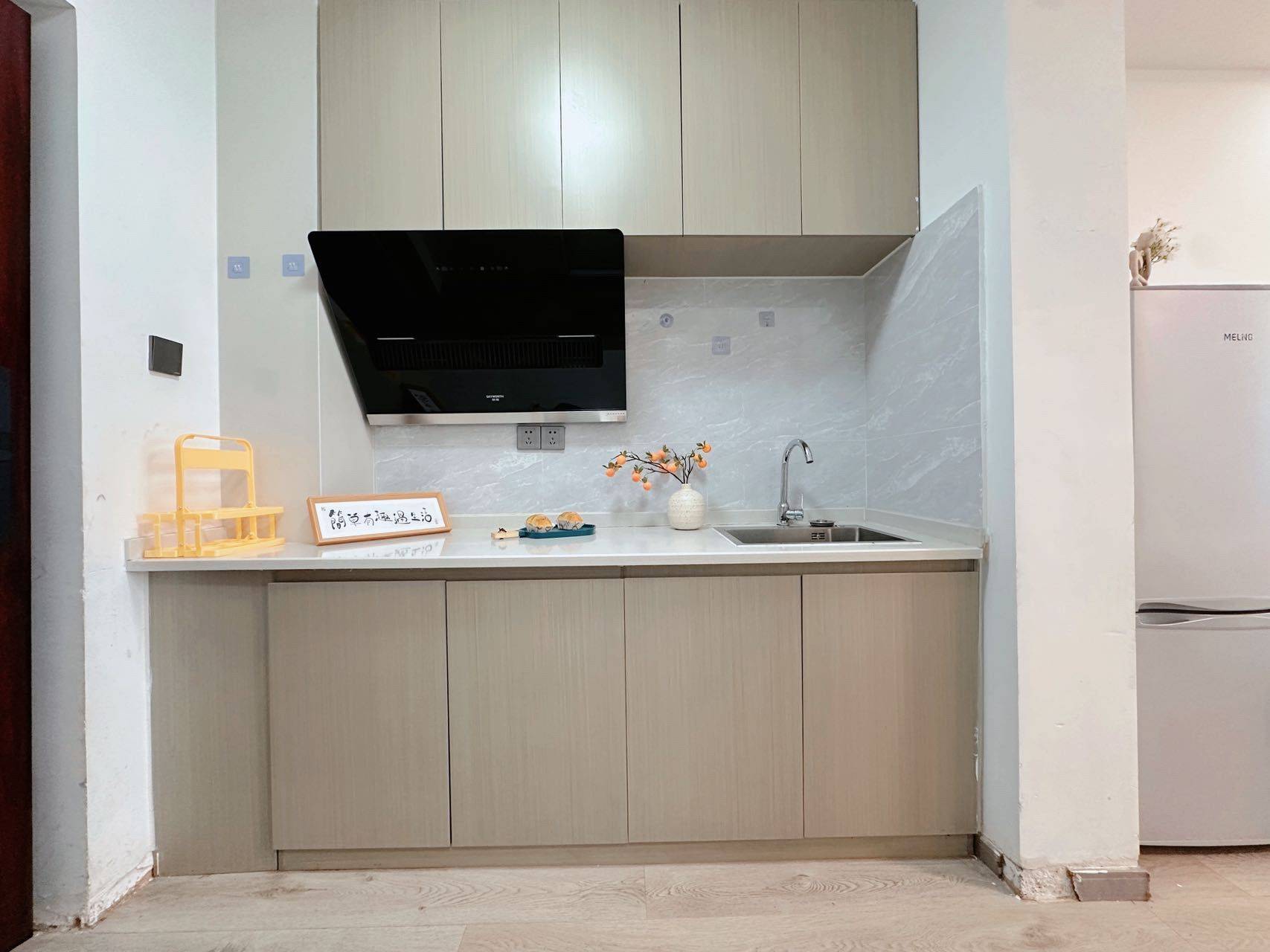 Shanghai Songjiang | 九亭中心北区_6