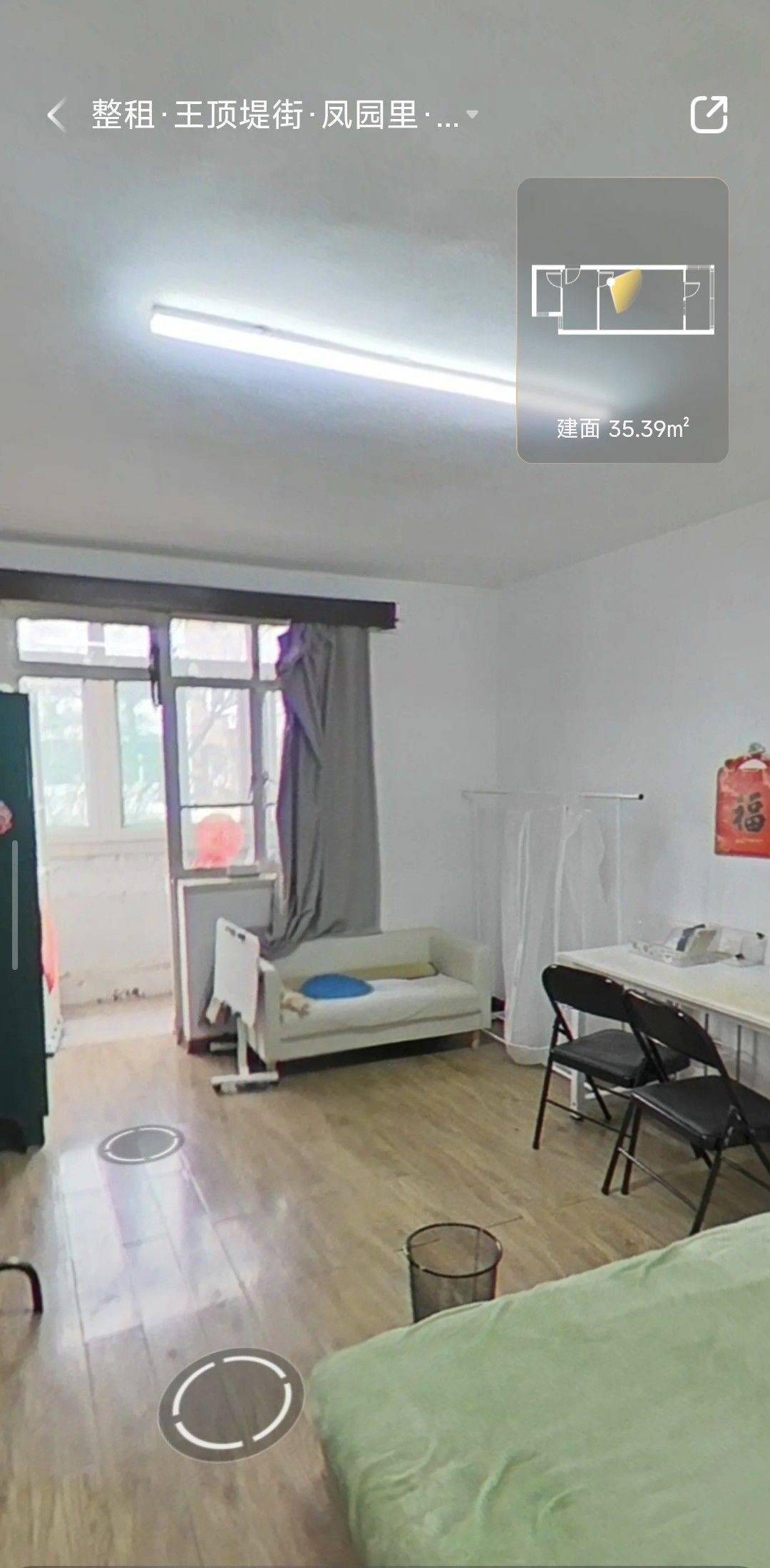 南开 凤园里-6号楼