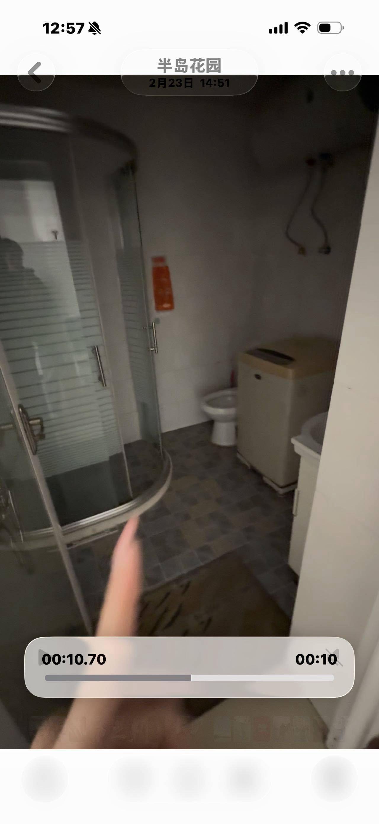 凤凰传奇整租房源1