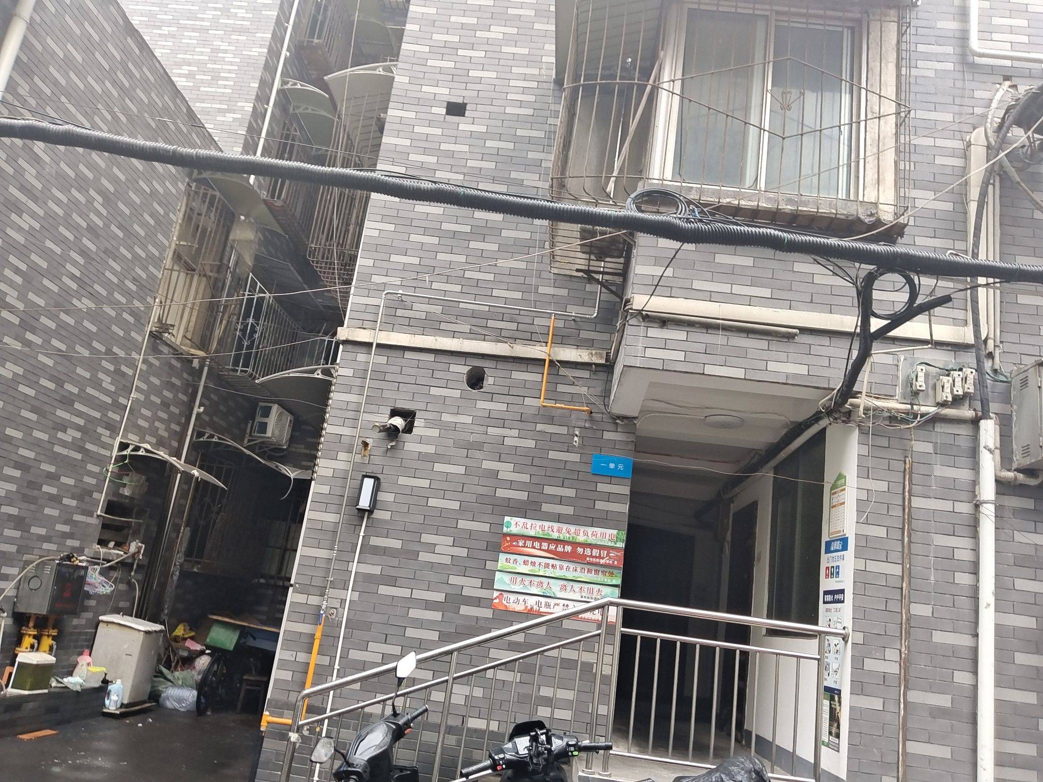 爱嗦面的凯文整租房源3