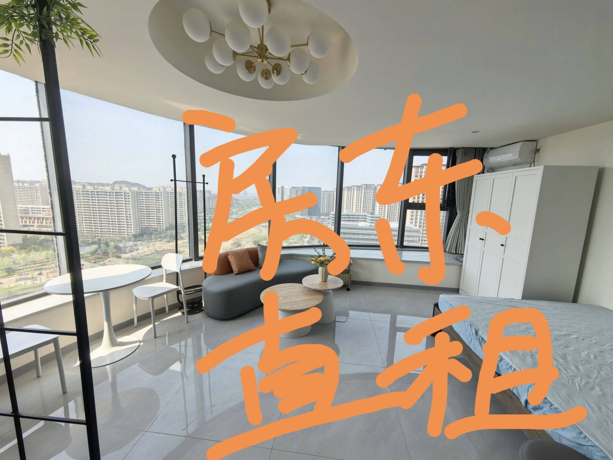 历城 中新智慧城