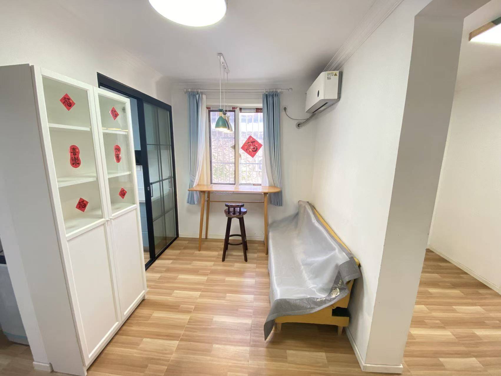 顶顶爸爱遛娃整租房源1