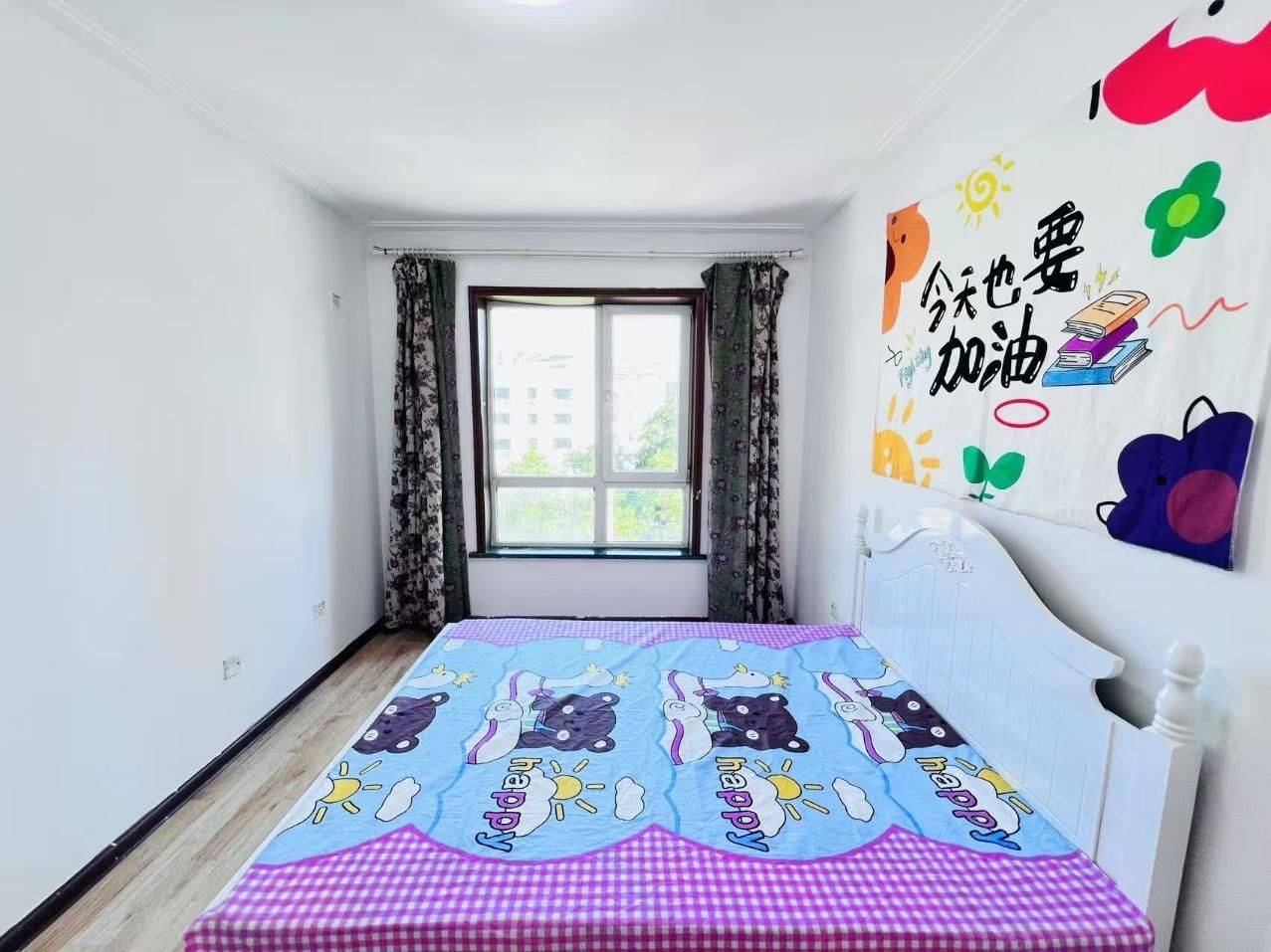 大甜儿整租房源3