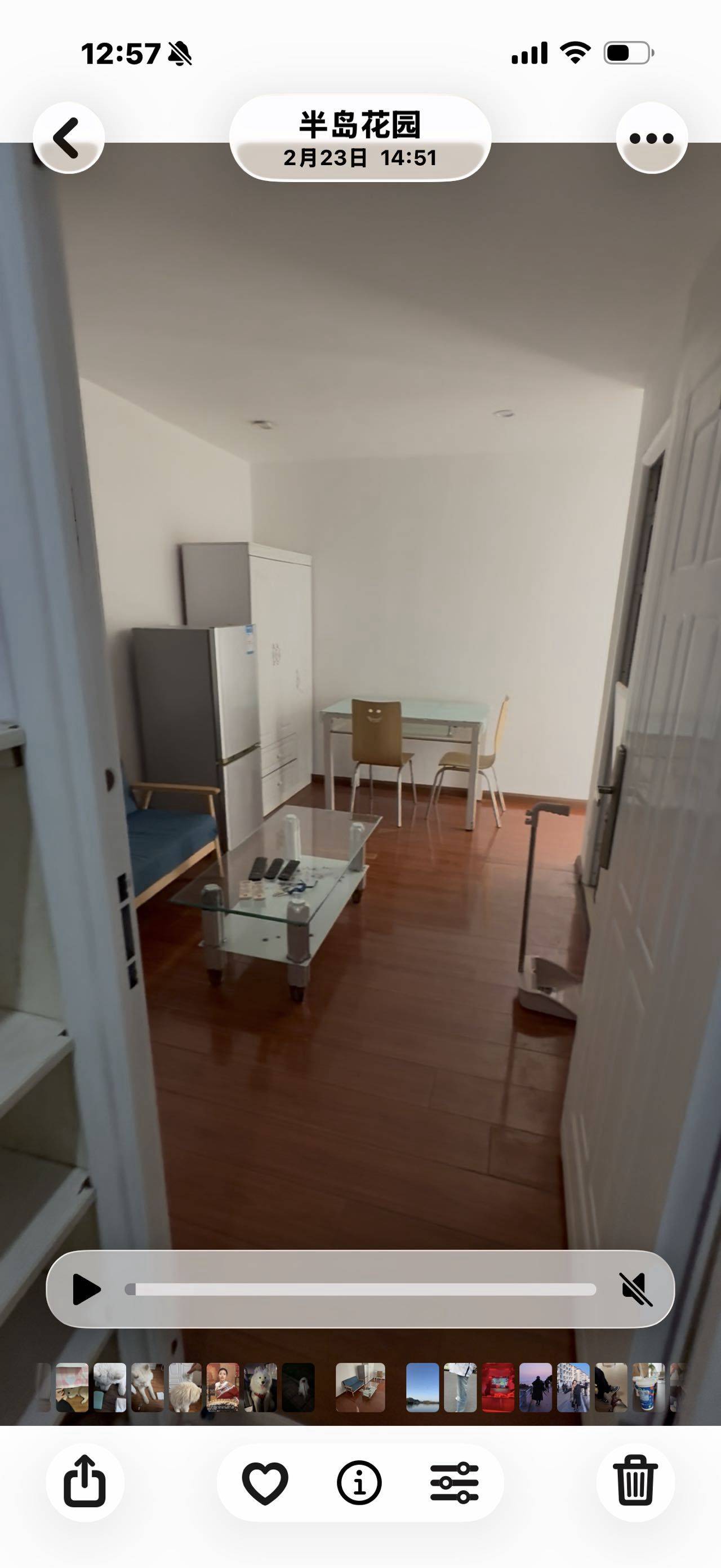 凤凰传奇整租房源2